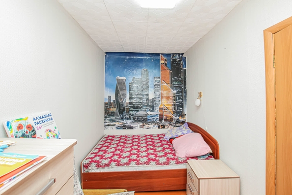 
  Продается 2-комн. квартира 43.7 м². Фото 3.