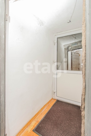 
  Продается офис 113.1 м². Фото 42.