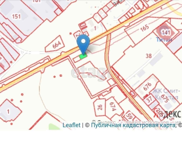 
  Продается земельный участок 9.2 соток. Фото 1.