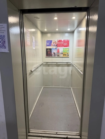 
  Продается 2-комн. квартира 63.3 м². Фото 14.