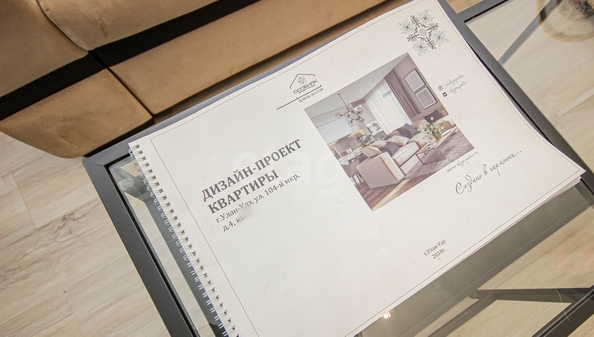
  Продается 3-комн. квартира 83 м². Фото 8.