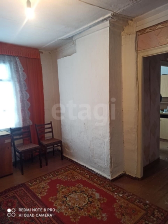 
  Продается 1-комн. квартира 23.1 м². Фото 3.