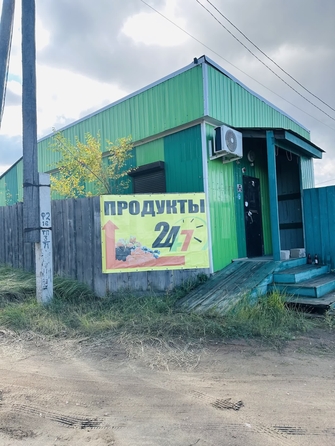 
  Продается торговая площадь 66 м². Фото 1.