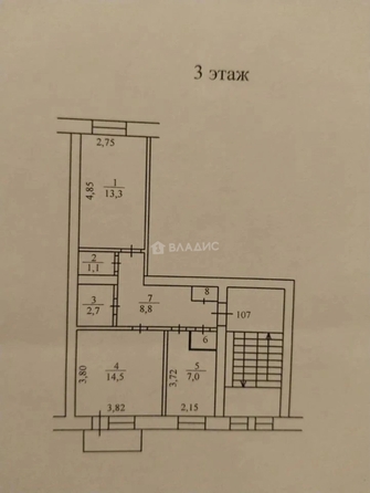 
  Продам 2-комн. квартира 48.9 м². Фото 1.