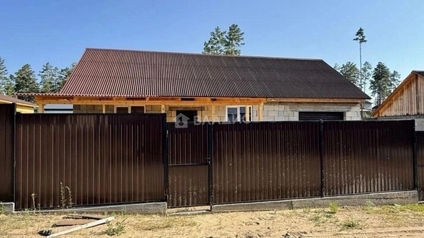
  Продам дом 136.3 м². Фото 17.