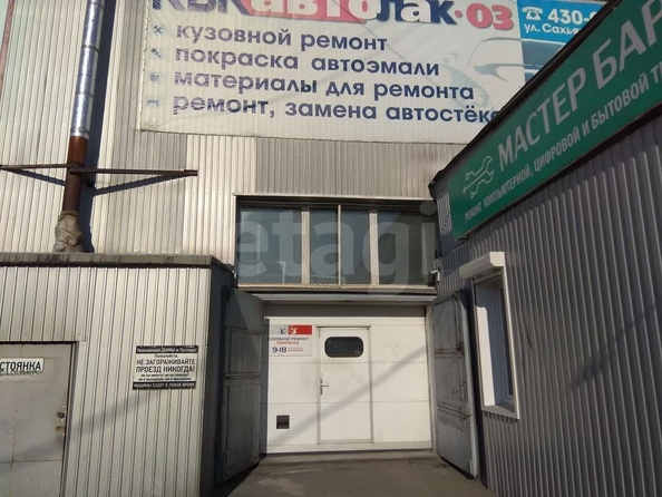 
  Продается универсальное помещение 251.6 м². Фото 5.