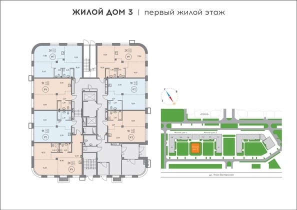 
   Продам 1-комнатную, 44.8 м², Эдуарда Дьяконова ул, 14

. Фото 1.