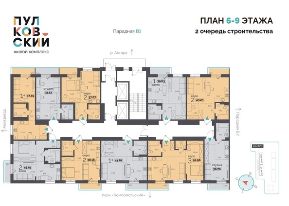
   Продам 1-комнатную, 31.52 м², Пулковский, 2 очередь

. Фото 1.