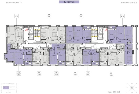 
   Продам 2-комнатную, 60.12 м², Zenith (Зенит), 3 этап

. Фото 3.