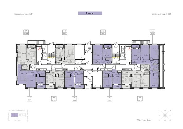 
   Продам 1-комнатную, 45.55 м², Zenith (Зенит), 3 этап

. Фото 1.