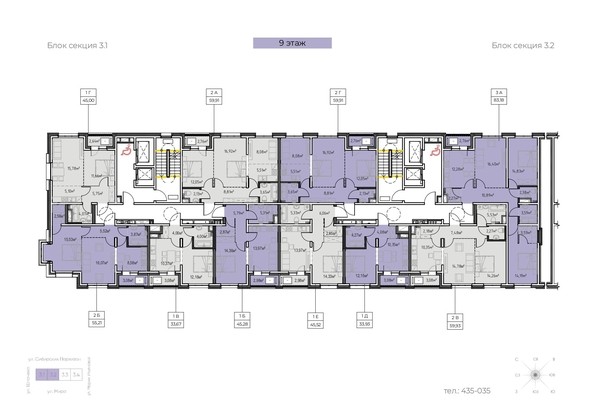 
   Продам 2-комнатную, 59.93 м², Zenith (Зенит), 3 этап

. Фото 4.