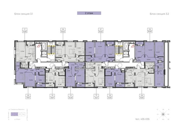 
   Продам 3-комнатную, 83.06 м², Zenith (Зенит), 3 этап

. Фото 4.
