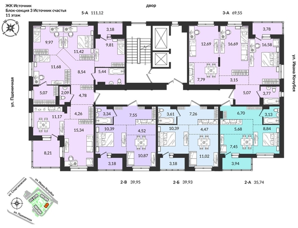 
   Продам 5-комнатную, 111.12 м², Источник, дом 3

. Фото 2.