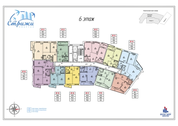 plan floor