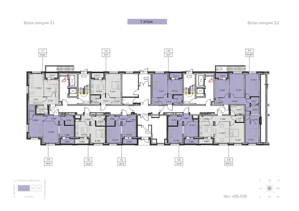 
   Продам 1-комнатную, 34.91 м², Zenith (Зенит), 3 этап

. Фото 1.