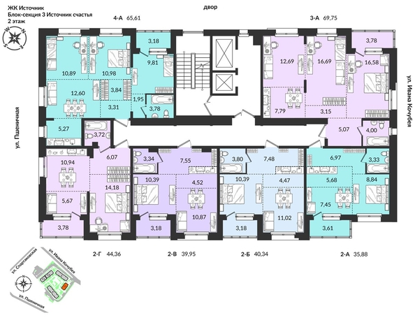 
   Продам 3-комнатную, 69.75 м², Источник, дом 3

. Фото 3.