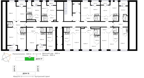 
   Продам 2-комнатную, 39.53 м², Юго-Западный, дом 17

. Фото 8.