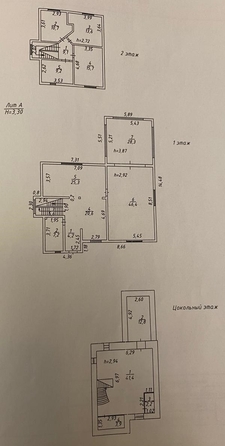 
   Продам дом, 256.2 м², Молодежный

. Фото 19.