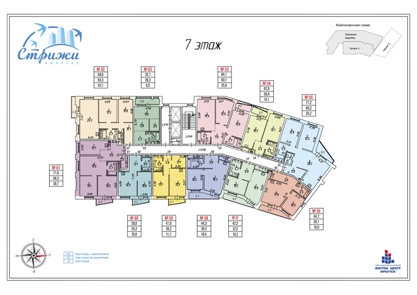 
   Продам 1-комнатную, 44.3 м², Центральная ул (Стрижи кв-л), 15

. Фото 30.