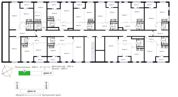 
   Продам 1-комнатную, 38.08 м², Юго-Западный, дом 17

. Фото 8.