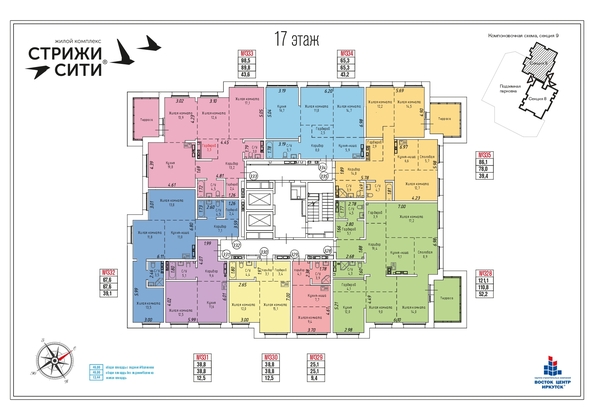 
   Продам 3-комнатную, 86.1 м², Култукская ул, 16

. Фото 28.