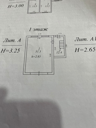 
   Продам дом, 130.3 м², Иркутск

. Фото 25.