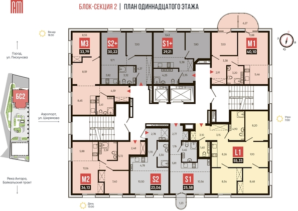 
   Продам 1-комнатный апартамент, 25.58 м², Смартаменты, дом 2

. Фото 1.