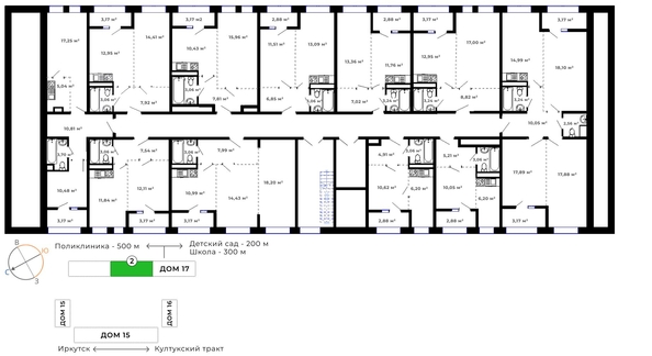 
   Продам 2-комнатную, 50.45 м², Юго-Западный, дом 17

. Фото 8.