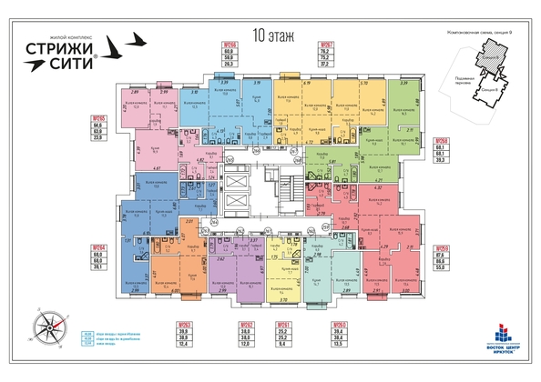 
   Продам 1-комнатную, 39.4 м², Култукская ул, 16

. Фото 28.