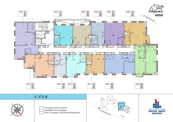 
   Продам 2-комнатную, 37.8 м², Квартал Стрижи, 3 очередь, дом 1

. Фото 28.