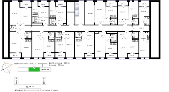 
   Продам 1-комнатную, 45.18 м², Юго-Западный, дом 17

. Фото 11.