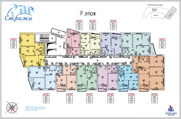 plan floor