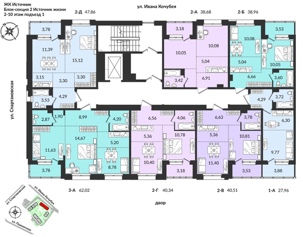 
   Продам 1-комнатную, 26.9 м², Источник, дом 2

. Фото 2.