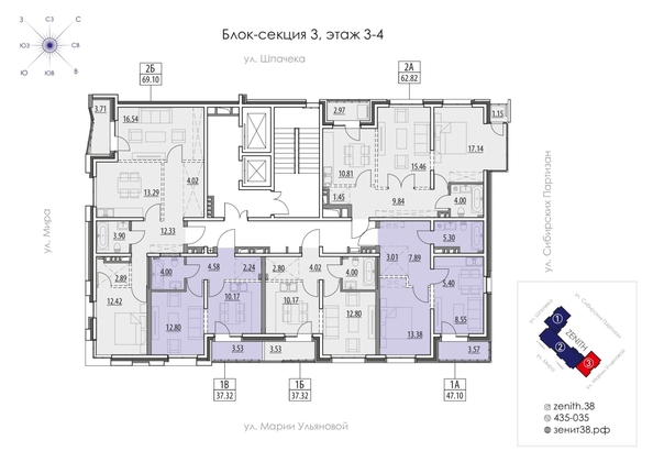 
   Продам 1-комнатную, 47.13 м², Мира ул, 32

. Фото 11.