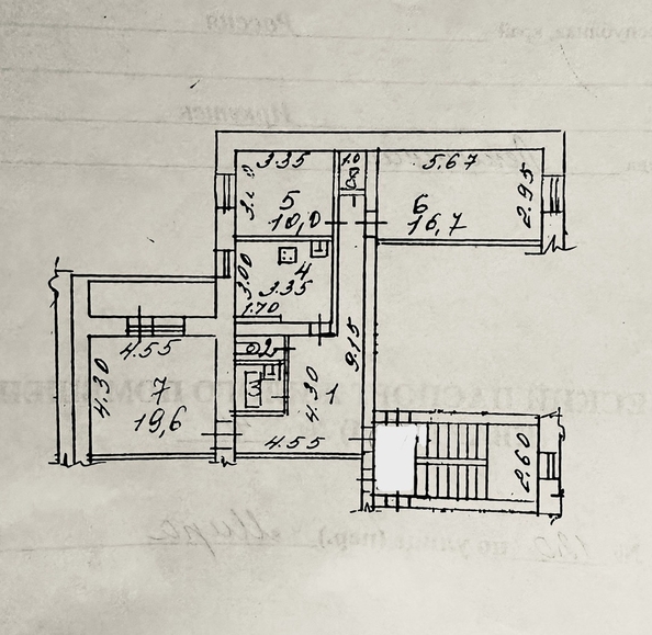 
   Продам 3-комнатную, 81.2 м², Мира ул, 120

. Фото 37.