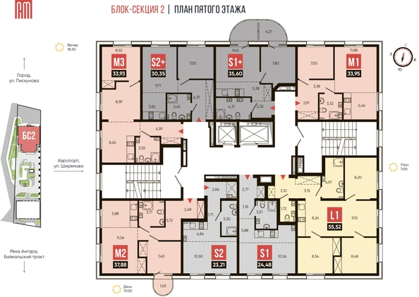 
   Продам 2-комнатный апартамент, 37.88 м², Смартаменты, дом 1 и 2

. Фото 1.