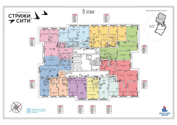 plan floor