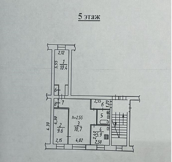 
   Продам 3-комнатную, 55 м², Красных Мадьяр ул, 133

. Фото 14.