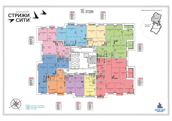 plan floor