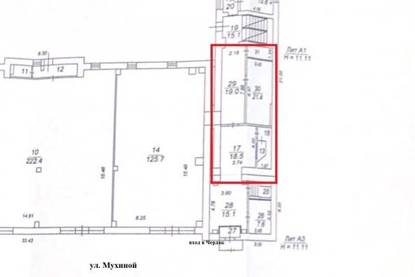 
   Сдам помещение свободного назначения, 70 м², Мухиной ул, 10

. Фото 2.