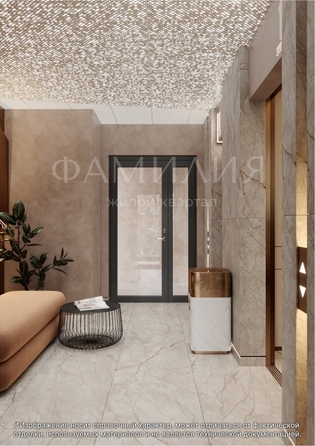 
   Продам 1-комнатную, 40.71 м², Фамилия, дом 2

. Фото 37.