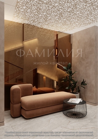 
   Продам 1-комнатную, 35.54 м², Фамилия, дом 1

. Фото 7.