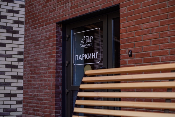 
   Продам 1-комнатную, 37.8 м², Квартал Стрижи, 3 очередь, дом 1

. Фото 4.