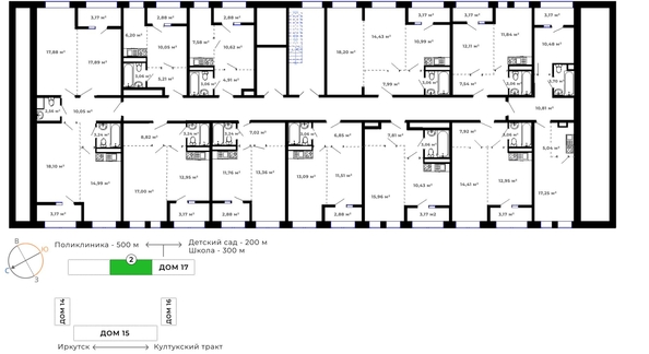 
   Продам 1-комнатную, 37.72 м², Юго-Западный, дом 17

. Фото 12.