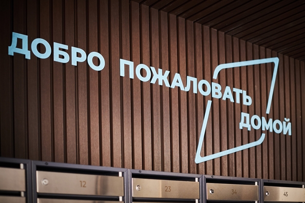 
  Продается 1-комн. квартира, 37.83 м², ЖК Юго-Западный, дом 17
. Фото 19.
