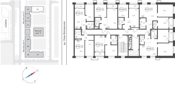 
  Продается 2-комн. квартира, 63.76 м², ЖК СОЮЗ PRIORITY, дом 2
. Фото 1.