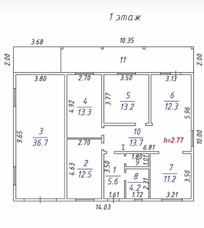 
  Продается дом, 160 м², рабочий поселок Маркова 
. Фото 31.