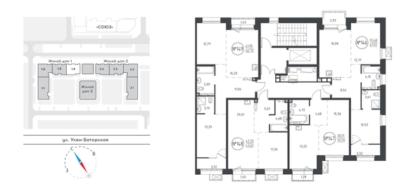 
  Продается 2-комн. квартира, 66.7 м², ЖК СОЮЗ PRIORITY, дом 1
. Фото 1.