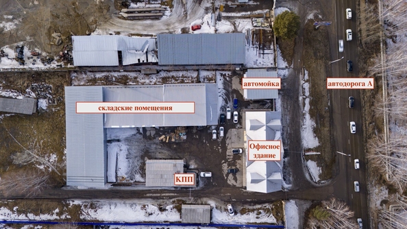 
  Продается универсальное помещение, 6767.3 м², Ленина ул
. Фото 4.