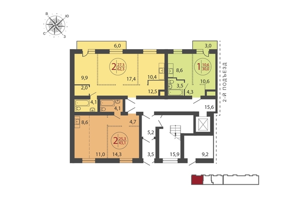 
  Продается 2-комн. квартира, 56.3 м², ЖК Загородный, 2 очередь
. Фото 8.